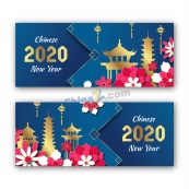 2020年中国风banner矢量