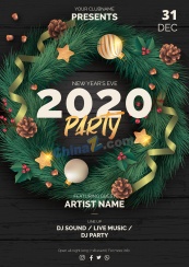 2020年新年派对海报设计矢量