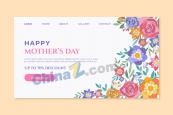 母亲节网站主页模板设计