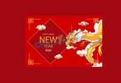 手绘中国新年贺卡矢量模板