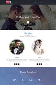婚庆婚嫁企业网站模板