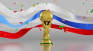 2018俄罗斯世界杯奖杯图片
