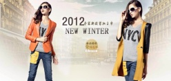 2012冬装新品上市psd宣传