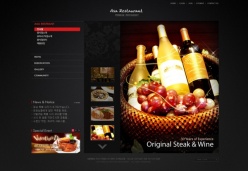 酒店美食网页模板PSD设计