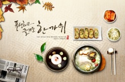 韩式美食宣传招贴设计