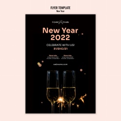 2022新年广告海报设计