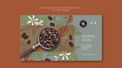 咖啡豆手绘宣传横幅模板