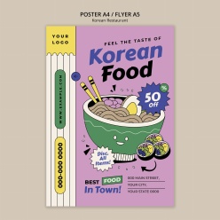 韩国餐厅海报模板PSD