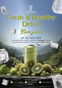 健康果汁饮料促销海报模板PSD素材