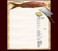 Z-Blog Fishmarketing