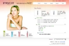 payot.co.kr