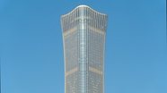首都北京中国尊大厦图片