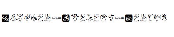 Olympic_Beijing_Pictos字体