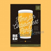 啤酒节海报模板设计矢量素材