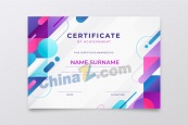 渐变现代证书模板矢量素材