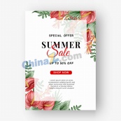 夏季销售广告海报设计