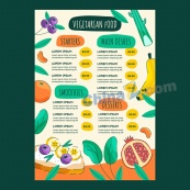 手绘素食餐厅菜单模板