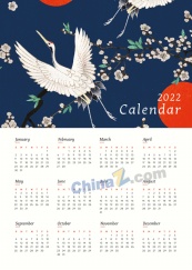 2022中国风日历模板设计