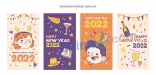 2022新年卡通INS卡片