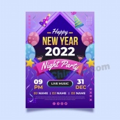 2022新年音乐会海报设计