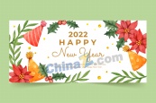 2022新年横幅模板设计