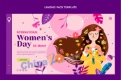 国际妇女节登录页模板