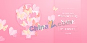 国际妇女节促销横幅模板