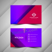 紫色渐变商务名片模板