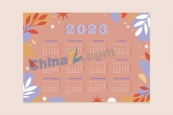 2023日历模板设计矢量