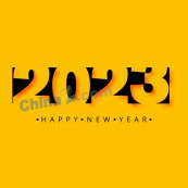 2023新年快乐矢量海报