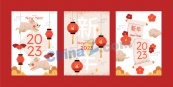 2023新年矢量海报设计