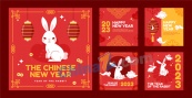 中国新年矢量卡通插画海报