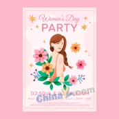 妇女节派对矢量插图海报