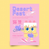 美味蛋糕甜品矢量海报设计