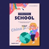 国际学校卡通插图海报模板