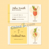 手绘鸡尾酒饮品名片模板设计