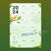 2024文艺日历矢量模板设计