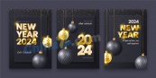 2024黑色新年海报矢量图