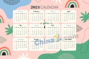2024矢量简约日历模板设计