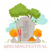 清明节祭祖插图矢量模板