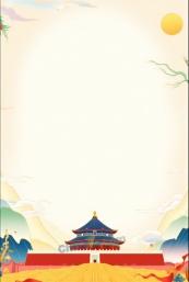 简约国庆节古建筑背景矢量素材