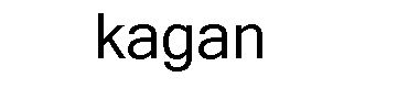 Kagan字体