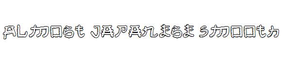Almost Japanese Smooth字体