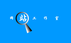 放大镜flash动画素材