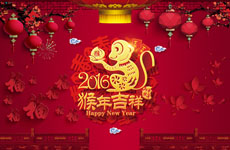 2016年猴年大吉flash动画