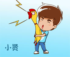 爱情公寓小贤人物flash动画