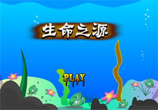 flash公益动画水污染