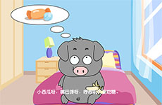 做事要有耐心flash音乐课件