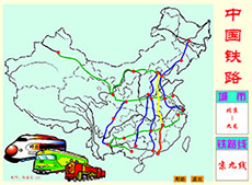 中国铁路线城市flash动画