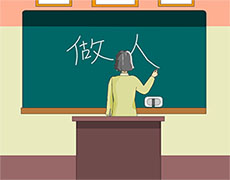 我永远的老师flash动画
